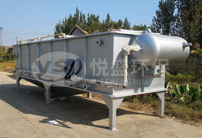 气浮沉淀一体机